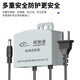 Shimingtong surveillance power adapter dc12v2a outdoor waterproof camera security regulated DC switching transformer 3c certification
