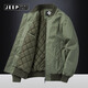 Jeep Spirit Jeep Herbst und Winter Baumwolle Kleidung Herren von Pure Baumwolle gewaschene Baumwolle verdickte Bomberjacke lässig Baseballkragen Jacke 9227 Militärgrün (Baumwolldickstil) l geeignet für 125 bis 145 Jin [Jin gleich 0,5 kg]