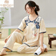 Madallo women's short-sleeved pajamas set for summer thin trousers in summer new Chinese style cotton home clothes can be worn outside LZY9905 M (recommended 75-95Jin [Jin equals 0.5 kg])