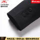 Inter Mailand High-End Light Luxury Bräutigam Anzug Männer dreiteiliger Slim British Anzug Koreaner Hochzeitskleid Hochzeit Schwarz (Geschenkbox) XL 180