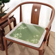 Coussin de siège de style chinois en mouvement de Luoda Chaise de chaise universelle quatre saisons Coussin de glace Cushion cool Maton de bois massif Furniture en bois mahogany canapé chaise U2694n-Cyanqing Peach Blossom N [Four Seasons Universal] 50 * 50cm (coussin standard)