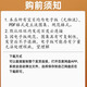 ISO13849 Normes chinoises et anglaises Envoyer GB / T16855 Système de contrôle de la sécurité mécanique Composants liés à la sécurité