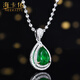 HEEKAIYI Emerald Necklace Colombian Emerald Pendant 18K Gold Diamond 520 Valentine's Day Birthday Gift for Wife Supports Re-inspection