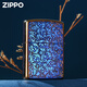 Zippo более легкая броня копченое золото жареные голубые Tangcao Zpoo Limited Wind-Resepne Zppo Kerosene Cromeed Gold