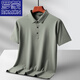 Romon (Romon) Camisa de seda de hielo ligera y transpirable para la camiseta de solapa de color sólida para hombres para la camiseta de manga corta de mediana edad y jóvenes de mediana edad de los hombres 6629 gris oscuro 3xl