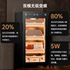 CIGARLOONG 95C cigar cabinet with constant temperature and humidity, WiFi remote control, water ion purification, ammonia compressor refrigeration, cedar wood mellow cultivation, fingerprint lock, office cigar cabinet, constant temperature and humidity control, cigar cultivation, classic sober cigar box model