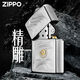 Официальный флагман зажигалка Qiushuijing Satin Sand Grome Grving Zhibao Подлинный ветрозащитный керосин Qiushuijing Новая машина без масла TC9901US