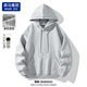 Cotton sweatshirt men's Hong Kong style trendy simple hooded jacket loose and versatile solid color bottoming shirt floral gray XL