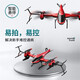 Avion télécommandé Hélicoptère Armé Modèle Aircraft Drone Childre
