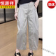 Hengyuanxiang wide-leg pants for women's clothing for summer 2025 spring and autumn new loose small straight nine-point casual pants, high-end brand dark gray + top ten women's clothing brands S (90-100Jin [Jin equals 0.5 kg])