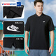 耐克（NIKE）POLO衫翻领短袖男新款运动服户外休闲衣男士宽松半袖T恤 【顺丰速发】FN3895-010/纯棉舒 M