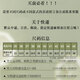 适配6双 足净艾草竹炭鞋垫除臭软底透气吸汗防臭减震留香加厚运 竹炭艾草防臭9902-4双 35