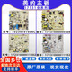 Der ursprüngliche Madea-Kühlschrank-Motherboard-Kontrollplatine Computer Board Power Board Circuit Accessoires Sammlung 171315023 17-11301-00a
