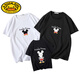Little Yellow Duck Parent-Kind-Sommerkleidung 2025 Neue Familie drei und vier Familienfamilienmodmutter und Tochter Kleidung Bruder und Schwester Kleidung T-Shirt Kurzarm SQ686: Ragsaw 120 Männerbaby