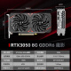 
Xiaoyingba gt610/1030 gtx1050ti/1650/1660s rtx2060/3050 desktop computer full high-tech office design e-sports game 3a ray tracing LP half-height graphics card RTX3050 8GD6 magic shadow