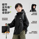 
Zuoxi [2025 autumn new] Children's clothing children's jacket jacket boy autumn clothing boy outdoor black 160