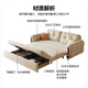 Jingju Sofá Bed Doble de doble propósito Doble Doble Sala de estar Pequeña Cama de sofá Perezo Multifunción Internet Celebrity Yunduo Bed S320 Látex Modelo 1.6 metros más almacenamiento