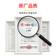 
Litian is suitable for Audi A6L rearview mirror assembly 0918 original quality reversing mirror left and right reflective lens accessories Audi A6L12186 line illuminator white left main