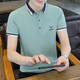 Joeone Summer Trend Lapel Herren T-Shirt Polo Shirt Business Casual Pure Cotton Collar Kurzarm Herren-T-Shirt-Kleidung weiß qy673 m