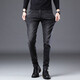 
Jinba brand men's summer thin black jeans men's slim feet Korean version high-end elastic casual high-end 1048-Black 28