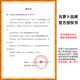 元萝卜SenseRobot象棋机器人AI下棋智能精讲考级远程人工智能ai儿童电子生日礼物 【中国象棋】PRO鸿蒙智联版