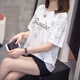 Playboy (Playboy) 2025 Sommer Neues T-Shirt mit Kurzärärmel-Baumwoll-Kurzärmel