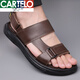 Cartelo Sandals masculin 2025 Summer Cow Hide Brepwant Sole Un pin-one-pin-one-pin-one-pin-one-pin-one-pin-one-pin-one-pin-one-pin-one-pin-one-pin-one-pin-one-pin-one-pi-un-pin-one-pin-one-pin-one-pin-one-pin-pin-pin-pin-pin-pin-pin-pin-pin-pin-pin-pin-pin-pin-pin-pin-pin-pin-pin-pin-pin-pin-pin-pin-pin-pin-pin-pin-pin-pin-pin-pin-pin-pin-pin-pin-pin-pin-pin-pin-pin-pin-pin-pin-pin-pin -Ne-pin-one-pin-one-pin-one-pin-one-pin-one-pin-one-pin-one-pin-one-pin-one-pin-one-pin-one-pin-one-pin-one-pin-one-pin-one-pin-one-pin-pin-one-pin-pin-pin