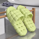 WCZ Slippers de baño japoneses Anti-Odor Ati-Odor Seditante de secado a la casa de secado a la casa EVA EVA SELED PINO especial [antideslizante de secado rápido/alta luz de lujo] 38-39 (37-38 pies)