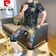 皮尔卡丹（pierre cardin）轻奢欧货短袖男装夏季潮牌潮流高端冰丝速干t恤男士穿搭一整套装 829卡其色套装 2XL 适合135-150斤
