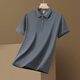 Pierre Cardin T-shirt à manches courtes pour hommes 2025 Été Nouveau glace Polo Collier Collier Couleur décontractée Couleur solide à moitié à manches