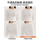 Cat Man (MiiOW) liquid foundation underwear summer thin women's markless underwear bra gathering and preventing sagging and breast top bra for women