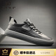 KLWP Hong Kong Herrenschuhe Herren trendige Schuhe Herren echtes Leder geneigter Kopf Casual Schuhe Herrenschuhe Herrenschuhe Trendy Herren Hollow 9987 White 37