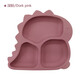 Children's dinosaur plate divided suction cup food grade silicone supplementary food meal plate baby suction cup bowl tableware dark blue [dinosaur plate 167g]