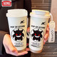 
THERMOS Creative Geng Gui Thermos Cup Large Capacity Straw Water Cup Portable Double Drinking Coffee Cup New Model High-Precision for Men and Women BXAB13794 Ghost + with Lanyard Ceramic Inner Bottom
