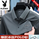 
Playboy ice silk short-sleeved POLO shirt for men in summer new middle-aged casual loose lapel striped base T-shirt for men 3827 red one size 17088A suggestion 120-135Jin [Jin equals 0.5 kg]