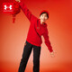 Under Armor New Year Series Children's Sweaters Big Children's Printed Hooded Velvet Tops Boys and Girls Casual Autumn Clothes Red 150