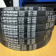 
Samsung imported triangle belt SPZ650 655 662 665 670/3V265 687 690LW Other models for customer service