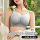 Sous-vêtements pour femmes de beauté urbaine pour filles sans cycle de soutien-gorge en acier pour les femmes qui soulèvent et les seins anti-agitation pour tenir les seins supérieurs et montrer de petits soutiens-gorge de sous-vêtements. Bra de sous-vêtements mince belle peau arrière L (taille recommandée: 36 / 80bcd)