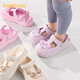 Balabala Children's Shoes Children's Croc Shoes Girls Sandals Thick Soled Outerwear 2025 Summer New Shoes Sweet Purple 28