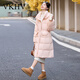 VKHV Marke Small Down Jacke für Frauen im Winter mitten in der Mitte des Längens 2024 neuer modischer, schlanker und verdickter weißer Entenjacke Pink 1391 m