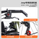 Jeep folding mountain male and female student 26-inch 24-speed dual shock-absorbing road bicycle Ares-Cangling Green