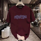
JEEP SPIRIT2025 summer new trendy brand heavy loose letter short-sleeved T-shirt men's trendy handsome and versatile half-sleeved base shirt V1449 brown S suggested 80-95Jin [Jin equals 0.5 kg]