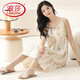 LangSha (LangSha) nightgown with breast pad for women 2025 new summer thin sweet loose dress Yunduo Cotton can be worn outside home clothes C6624G [with breast pad suspender nightgown] L Recommended 100-120Jin [Jin equals 0.5 kg]