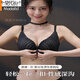 Modal Beauty Front Boucle sous-vêtements pour les femmes avec de petits seins recueillis de soutien-gorge sans marques et pas de bagues en acier, de soutiens-gorge minces avec de gros seins, de petits sous-vêtements, une pièce simple noire 70a 32