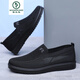 
Woodpecker high-end summer old Beijing cloth shoes men's mesh shoes breathable mesh casual dad shoes lightweight soft sole middle-aged and elderly people network 9926-Gray mesh shoes [big foot thin shot small one 38