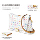 Hr Helena Sac Sac pour femmes classiques Chain de chaîne presbytérien