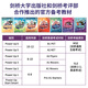 Original importiertes Cambridge Kinder Englisch Lehrbuch Power Up 1 2 3 4 5 Stufe 6 Powerup Cambridge Englisch Lehrbuch Grundschule Englisch Lehrbuch Yle Cambridge Kinder Englisch Test Cambridge Vokabular Grammatik Englisch Original Lehrbuch S123456 Lehrbuch + Übungsbuch + Elternhandbuch Geschenk Audio-