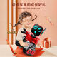 Xiaomi Youpin Robot Children's Toys Girls and Boys Intelligent Dialogue Early Church Dance Electric Remote Control Robot Interaction K10 Red Deluxe Edition APP Control Standard Single Battery Edition