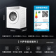 Casarte Languang heat pump washing and drying machine W13 drum lazy washing machine fully automatic 13kg dual engine three frequency conversion CE AB13LWTUWCU1 national subsidy for home appliances