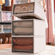Aufbewahrungsboxschublade Kleidung Garderobe Plastik Haushaltsaufbewahrungsschrank Unterwäsche Kleidung Tidy Box Garderobe Aufbewahrungsbox [47 Tiefe] [3523] Tiefe 47*35*23 cm